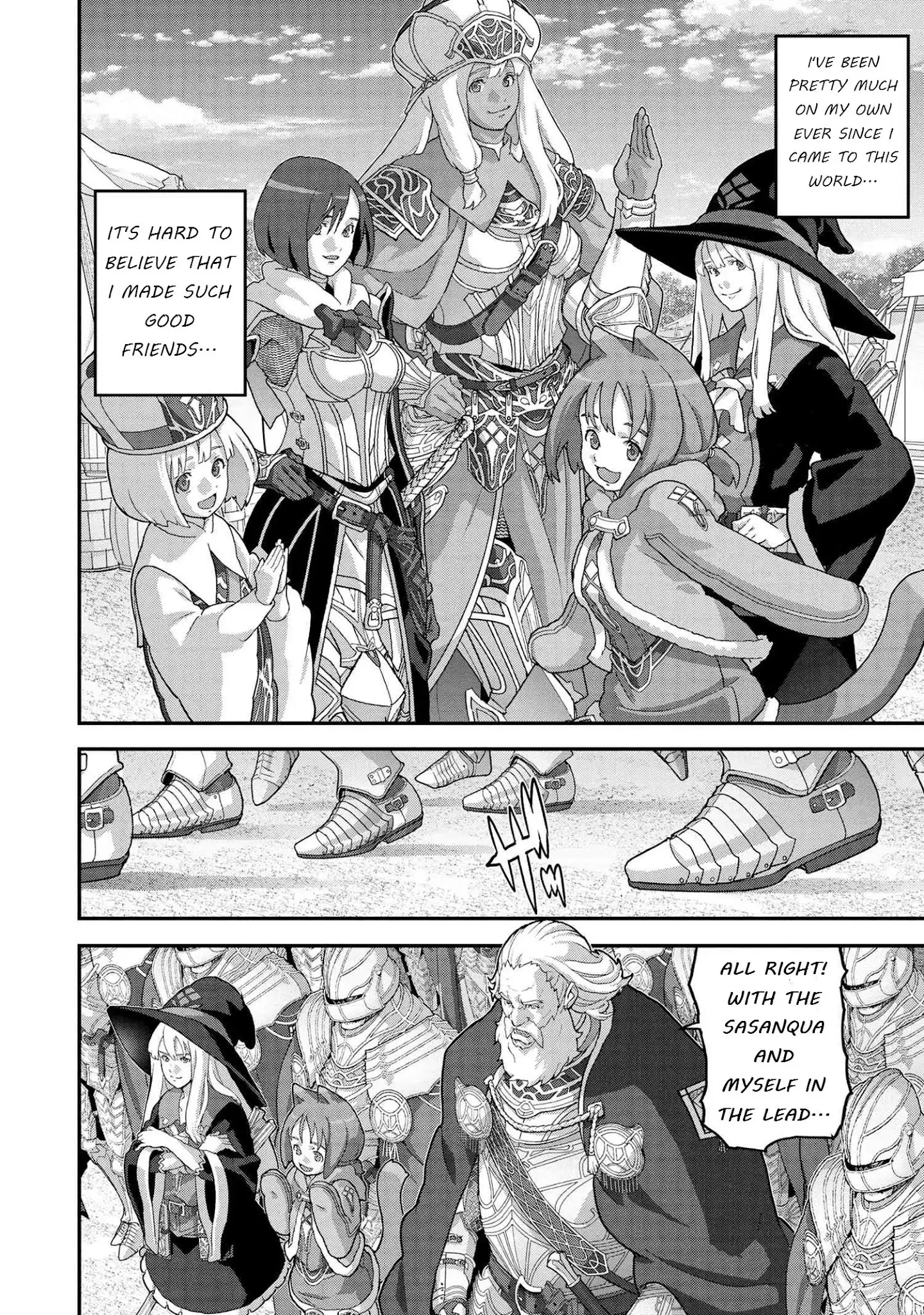 Manuke na FPS Player ga Isekai e Ochita Baai Chapter 23.1 10